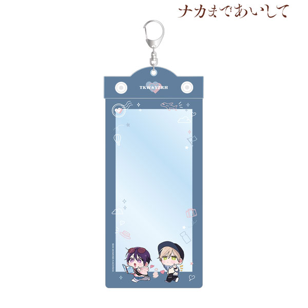 ナカまであいして 百瀬あん先生 描き下ろし 常盤＆楪 ar-Unity ちびキャラ トラベルver. チケットホルダー ver.B[アルマビアンカ]《在庫切れ》