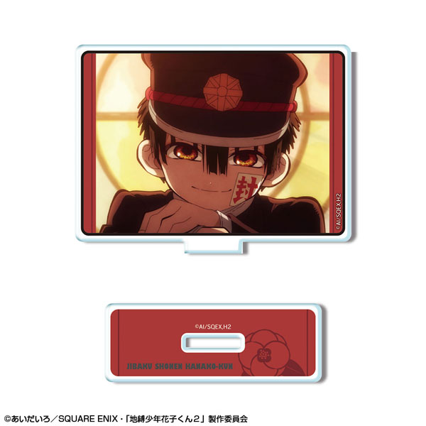 TVアニメ「地縛少年花子くん2」 ミニアクリルスタンド デザイン01(花子くん/A)[ライセンスエージェント]《１１月予約》