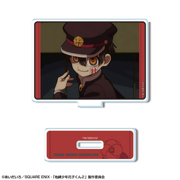 TVアニメ「地縛少年花子くん2」 ミニアクリルスタンド デザイン02(花子くん/B)[ライセンスエージェント]《発売済・在庫品》