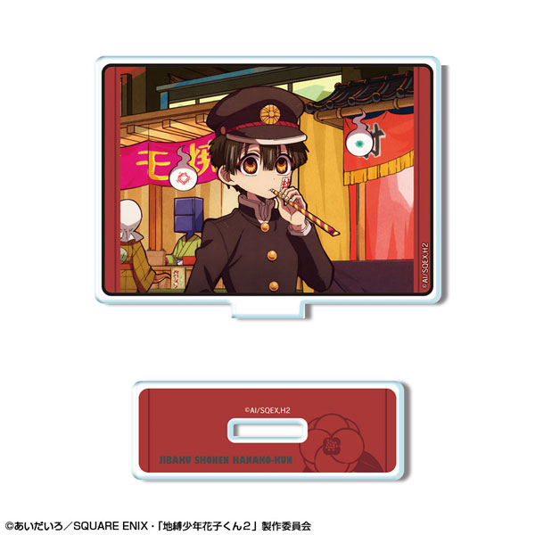 TVアニメ「地縛少年花子くん2」 ミニアクリルスタンド デザイン05(花子くん/E)[ライセンスエージェント]《発売済・在庫品》