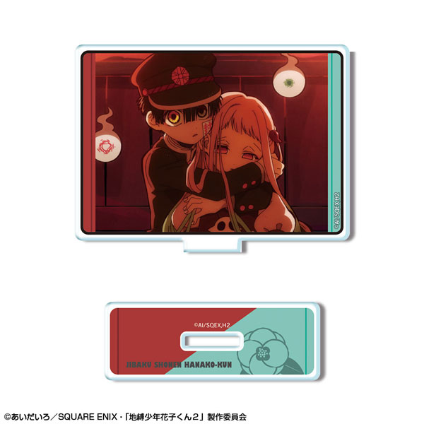 TVアニメ「地縛少年花子くん2」 ミニアクリルスタンド デザイン19(花子くん＆八尋寧々)[ライセンスエージェント]《１１月予約》