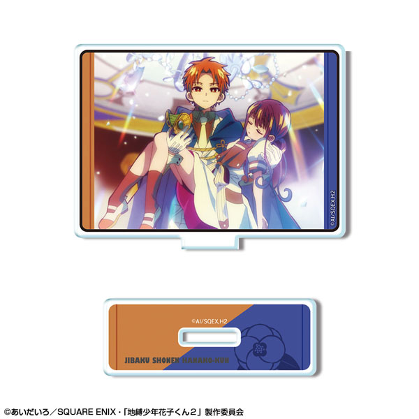 地縛少年花子くん アニメガ みんなでお茶会 アクリルスタンド 葵 地縛少年花子くん アニメガ みんなでお茶会 アクリルスタンド つかさ