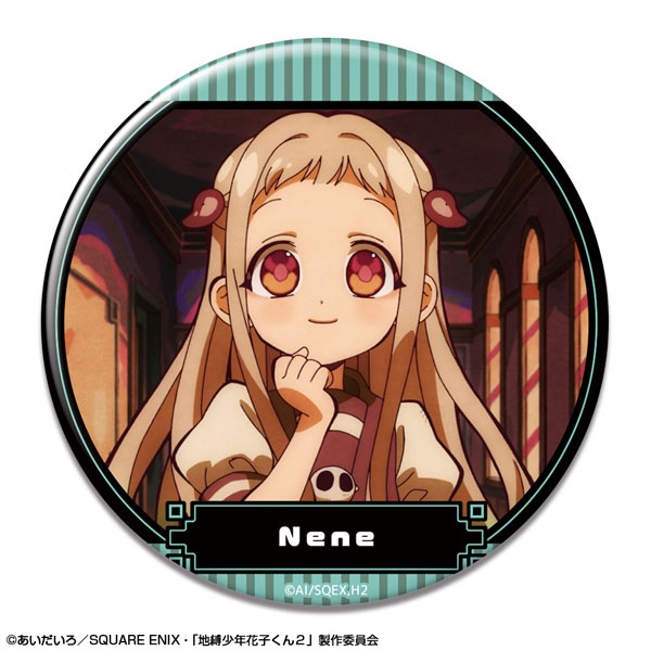 TVアニメ「地縛少年花子くん2」 缶バッジ デザイン06(八尋寧々/A