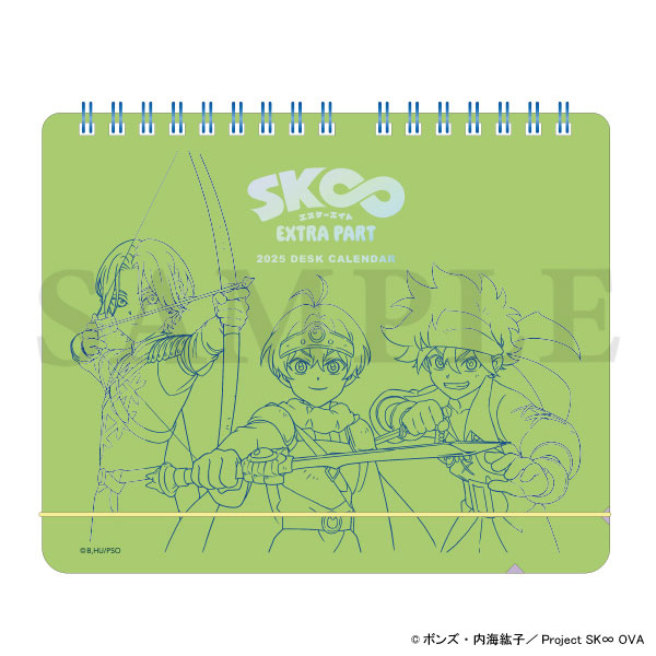 特典】SK∞ エスケーエイト オリジナル卓上カレンダー 2025年9月始まり