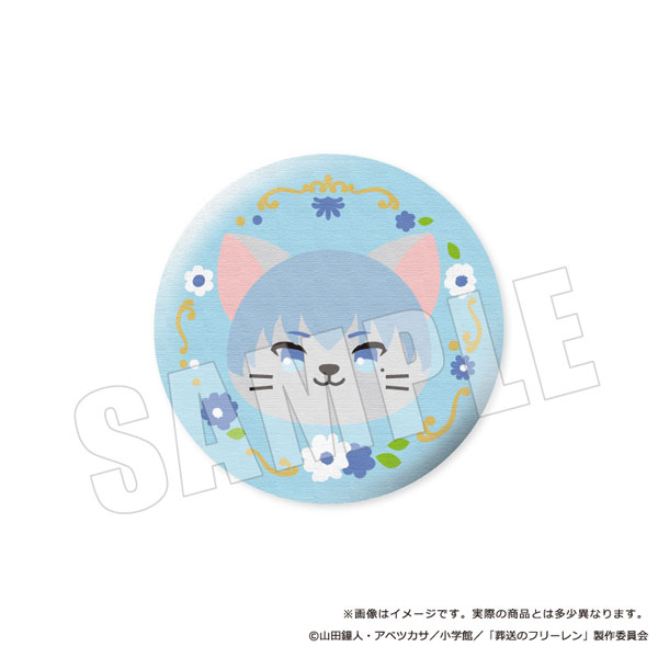 葬送のフリーレン Blu-ray全巻購入特典 缶バッジ ヒンメル 葬送のフリーレン Blu-ray全巻購入特典 缶バッジ フリーレン