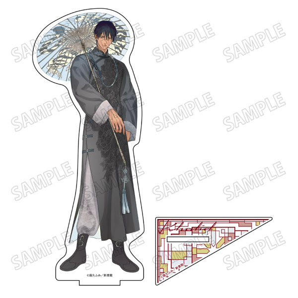 露久ふみ「后宮のオメガ」 描き下ろしBIGアクリルスタンド(1)ハーリド