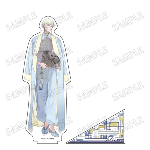 露久ふみ「后宮のオメガ」 描き下ろしBIGアクリルスタンド(2)イリヤ[メディコス・エンタテインメント]《在庫切れ》