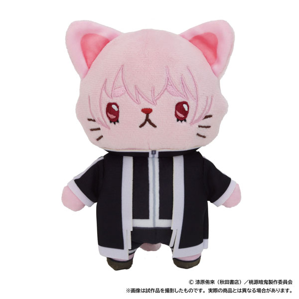 桃源暗鬼 withCAT アイマスク付きぬいぐるみキーホルダー 屏風ヶ浦帆稀[ムービック]《発売済・在庫品》