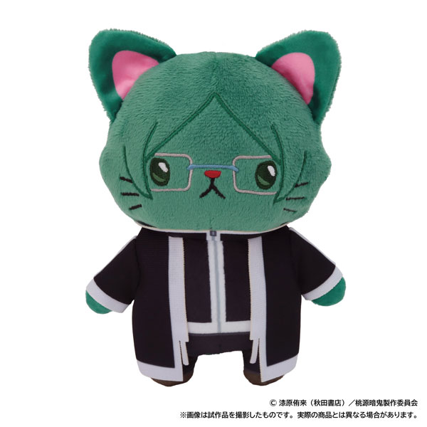 桃源暗鬼 withCAT アイマスク付きぬいぐるみキーホルダー 遊摺部従児