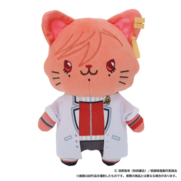 桃源暗鬼 withCAT アイマスク付きぬいぐるみキーホルダー 花魁坂