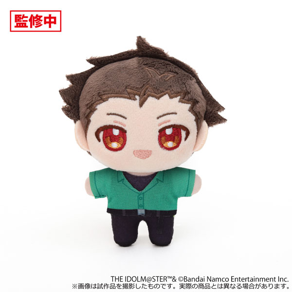 アイドルマスター SideM ぬいパル(ぬいぐるみマスコット) 木村龍[ムービック]《発売済・在庫品》