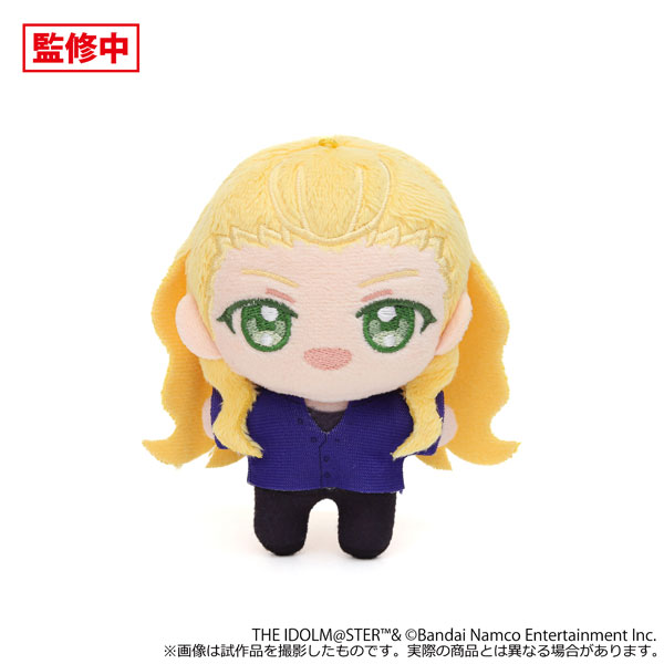 アイドルマスター SideM ぬいパル(ぬいぐるみマスコット) 華村翔真[ムービック]《発売済・在庫品》