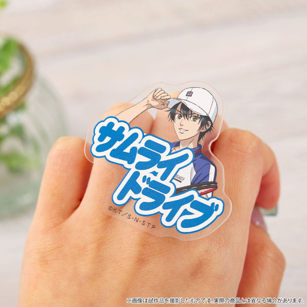 新テニスの王子様 アクリルリング 越前リョーマ[ムービック]《発売済