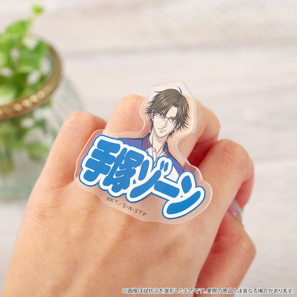 新テニスの王子様 アクリルリング 手塚国光[ムービック]《在庫切れ》