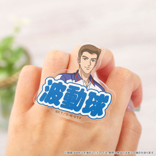新テニスの王子様 アクリルリング 河村隆[ムービック]《発売済・在庫品》