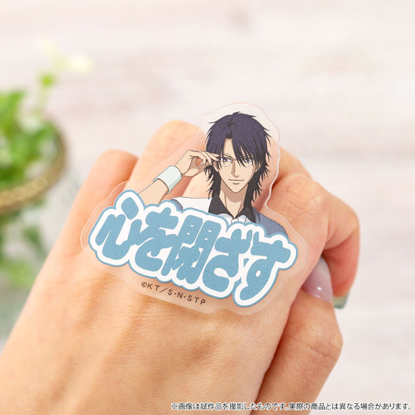 新テニスの王子様 アクリルリング 忍足侑士[ムービック]《発売済・在庫品》