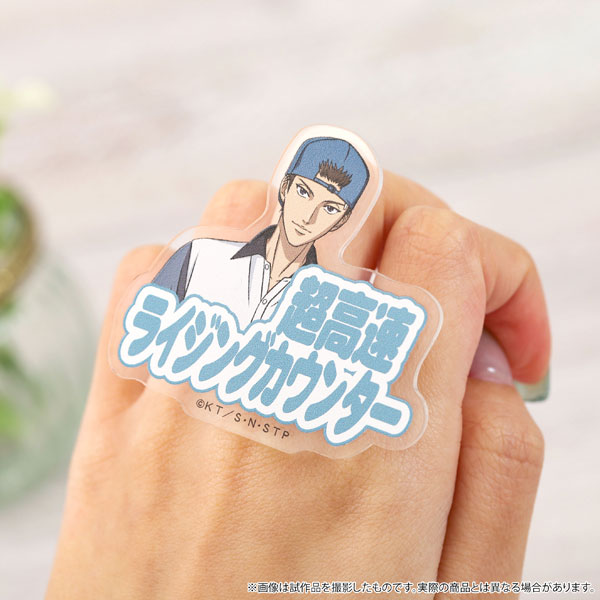 新テニスの王子様 アクリルリング 宍戸亮[ムービック]《発売済・在庫品》