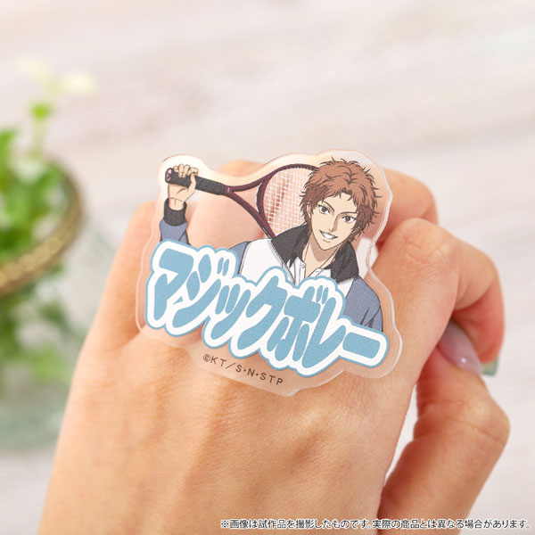 新テニスの王子様 アクリルリング 芥川慈郎[ムービック]《発売済・在庫品》