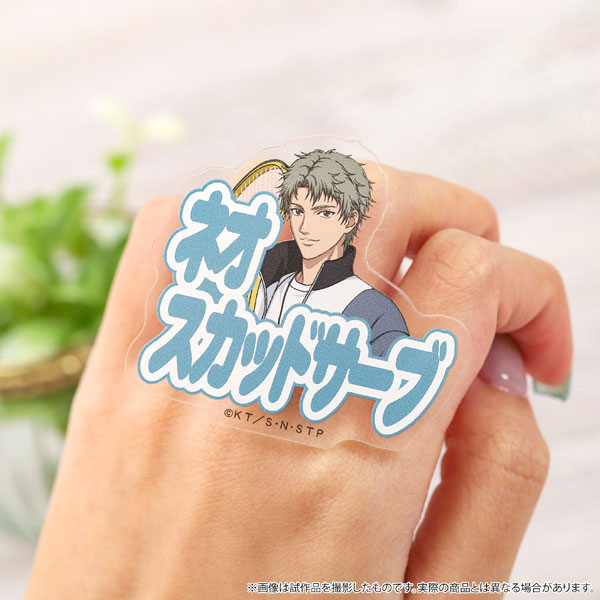 新テニスの王子様 アクリルリング 鳳長太郎[ムービック]《発売済・在庫品》