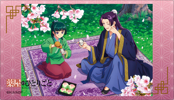 薬屋のひとりごと ノーブルアート 桜[ムービック]《発売済・在庫品》