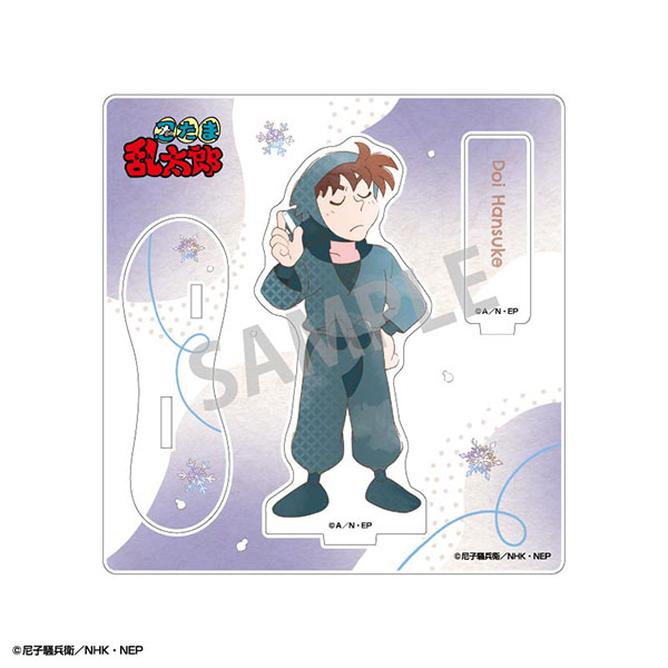 忍たま乱太郎 アクリルスタンド 土井半助 カミアニTOUCH4[カミオジャパン]《発売済・在庫品》