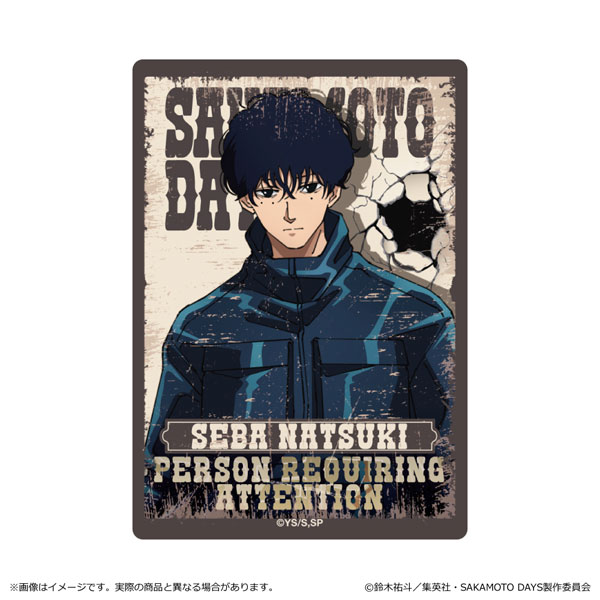 SAKAMOTO DAYS ステッカー〈第2弾〉 勢羽夏生[清水産業]《在庫切れ》