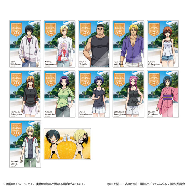 ぐらんぶる Season 2 トレーディングアクリルカード 12個入りBOX[清水