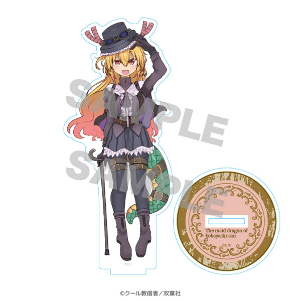 小林さんちのメイドラゴン アクリルスタンド トール スチームパンクver