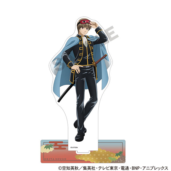 銀魂 アクリルスタンド 沖田総悟[クラックス]《１１月予約》