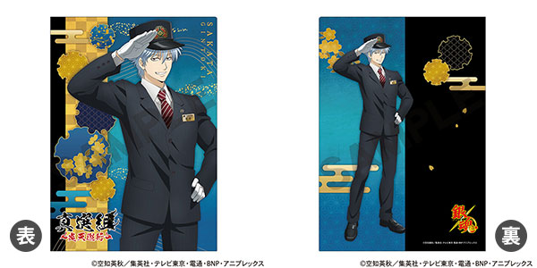 銀魂 シングルクリアファイル 坂田銀時[クラックス]《発売済・在庫品》