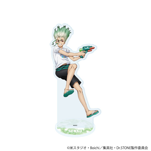 アクリルスタンド「Dr.STONE」64/石神千空 ウォーターガンver