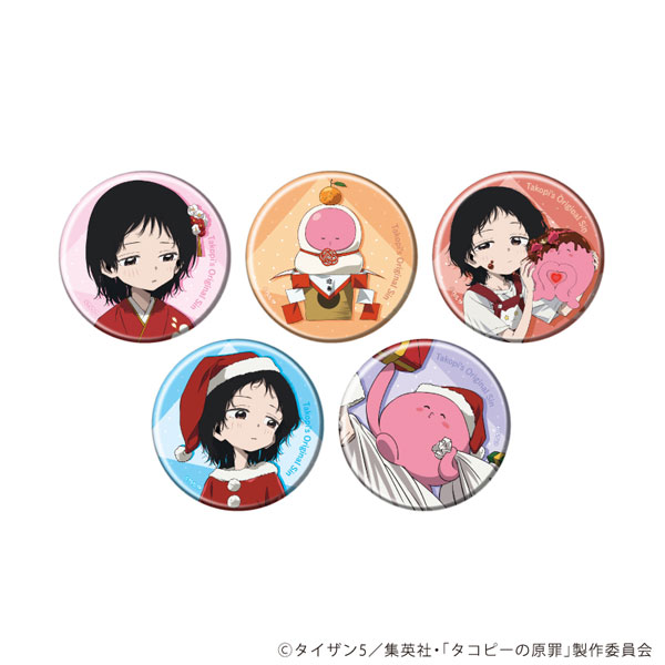 缶バッジ「アニメ タコピーの原罪」01/公式イラスト 5個入りBOX[A3