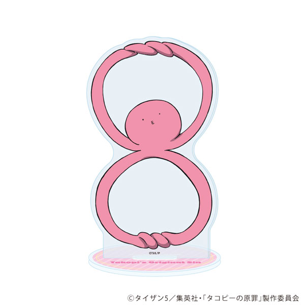 アクリルスタンド「アニメ タコピーの原罪」02/タコピー(公式イラスト
