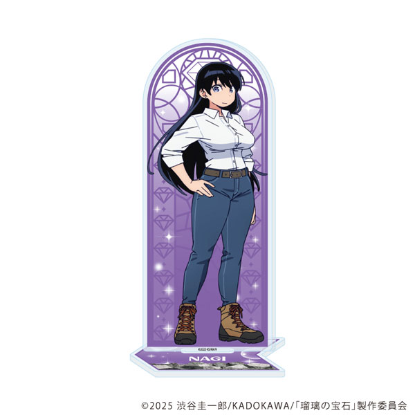 アクリルスタンド「TVアニメ『瑠璃の宝石』」04/荒砥凪(公式イラスト