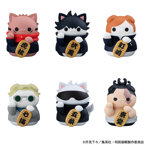 MEGA CAT PROJECT 呪術廻戦 呪術ニャンコ招き猫ニャン！ 6個入りBOX[メガハウス]《０４月予約》