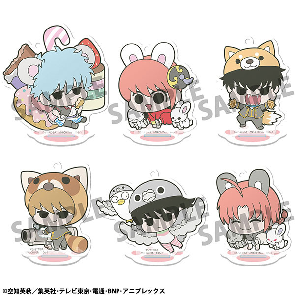 銀魂 アニマルパラダイス コンプセット ※箱無し 銀魂 アニマルパラダイス コンプセット ※箱無し 銀魂 ハタ皇子の