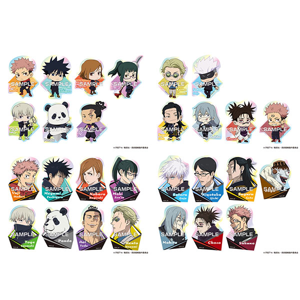 TVアニメ「呪術廻戦」 キャラカットステッカーガム 16パック入りBOX (食玩)