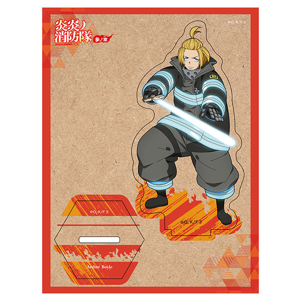 【レア】炎炎ノ消防隊 アーサー・ボイル 中国版トレーディングカード 6枚セット レア】炎炎ノ消防隊 アーサー・ボイル 中国版トレーディング