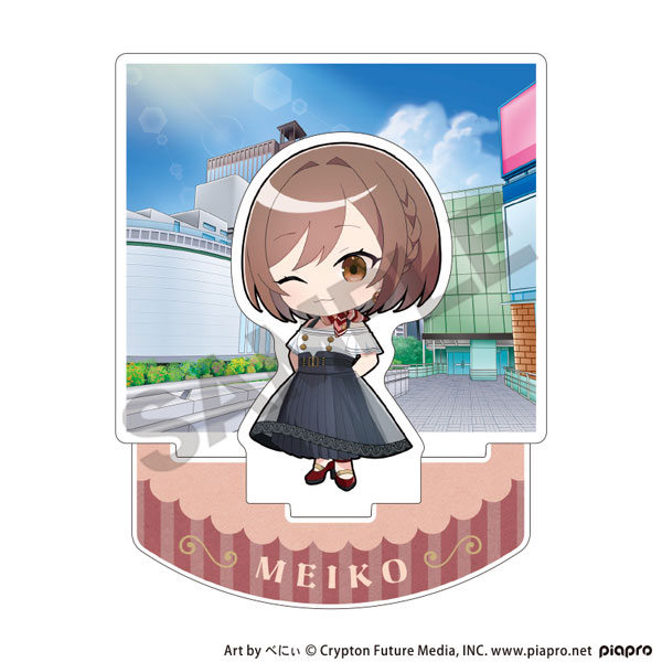 MEIKO 徳利＆御猪口 アクスタ MEIKO 徳利＆御猪口 アクスタ