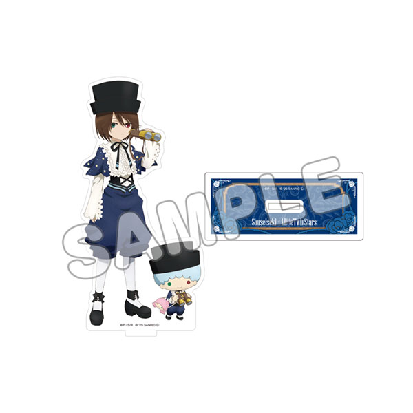 ローゼンメイデン×サンリオキャラクターズ アクリルフィギュアM 蒼星石×リトルツインスターズ(キキ)[TBSグロウディア]《発売済・在庫品》