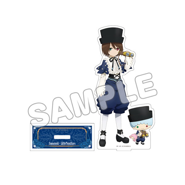 ローゼンメイデン×サンリオキャラクターズ アクリルフィギュアL 蒼星石×リトルツインスターズ(キキ)[TBSグロウディア]《発売済・在庫品》