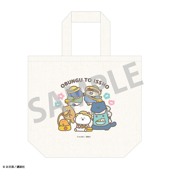 お文具といっしょ トートバッグ 集合 ようちえん[カミオジャパン]《発売済・在庫品》