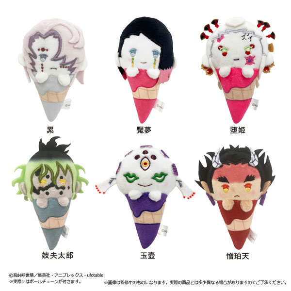 鬼滅の刃 アイスたぴぬい Vol.4 6個入りBOX[タピオカ]《０１月予約》