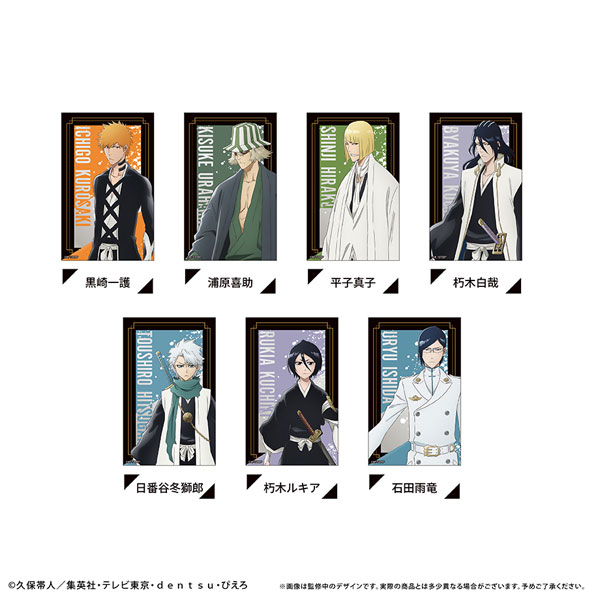 BLEACH 千年血戦篇 メタリックプチカードコレクション 7個入りBOX[タピオカ]《１２月予約》