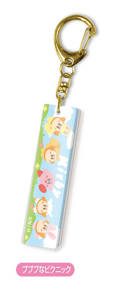 スティックキーホルダー 星のカービィ08 プププなピクニック[バンダイ]《発売済・在庫品》