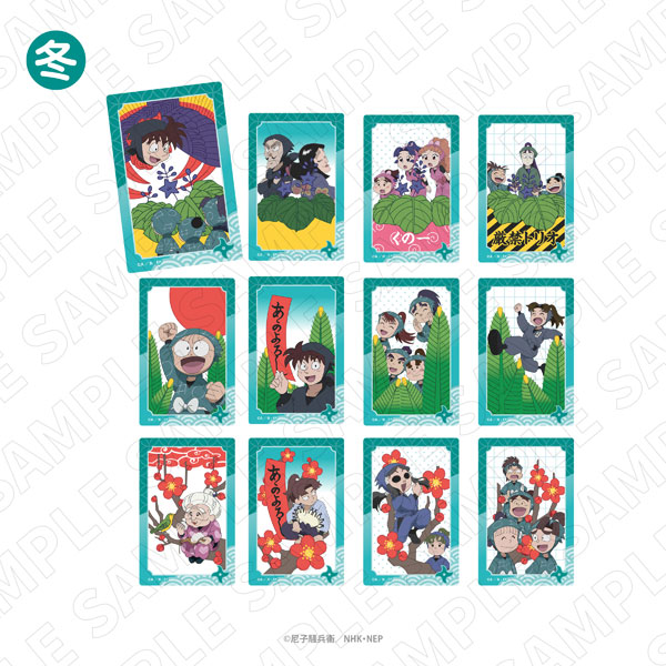 忍たま乱太郎 トレーディング花札柄クリアカード 〈冬〉 12個入りセット