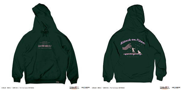TVアニメ『進撃の巨人』 シーンイラストパーカー 3(そんなもん 何度でも巻いてやる) フォレストグリーン XXL[AIR TWOKYO]《発売済・在庫品》