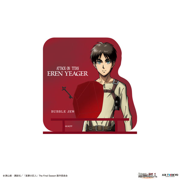 TVアニメ『進撃の巨人』 BUBBLE JEWELRY(エレン)[AIR TWOKYO]《発売済・在庫品》