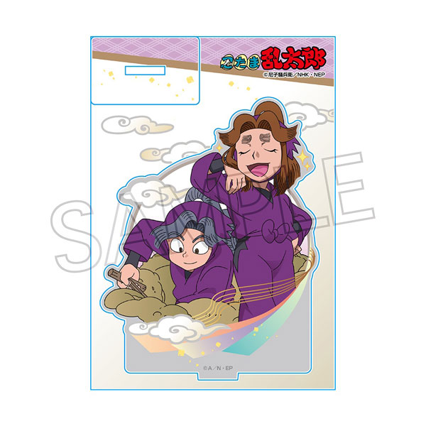 忍たま乱太郎 アクリルスタンド-いろはの段- 平滝夜叉丸＆綾部喜八郎