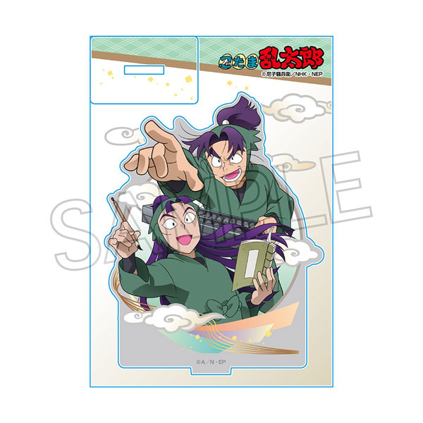 忍たま乱太郎 アクリルスタンド-いろはの段- 潮江文次郎＆立花仙蔵